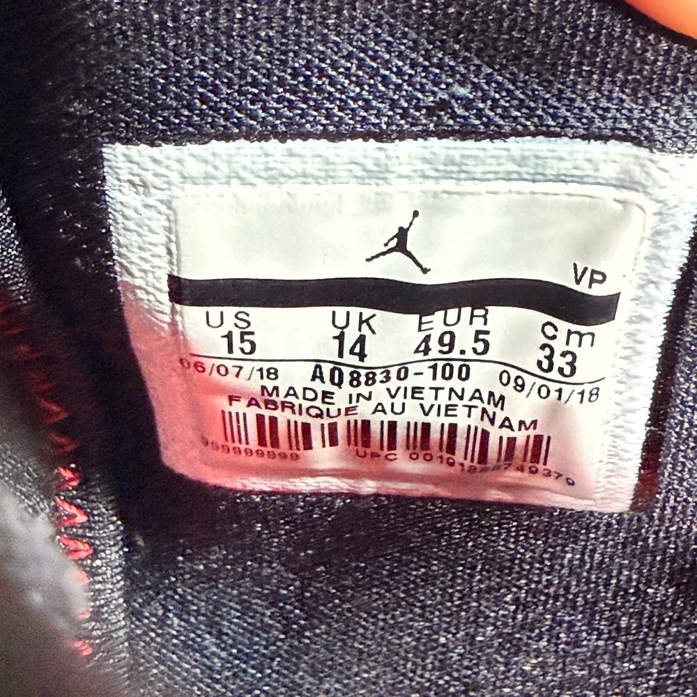 Jordan 33 Future Flight White Gold Red Mens Basketball Shoes AQ8830-100 Size 15